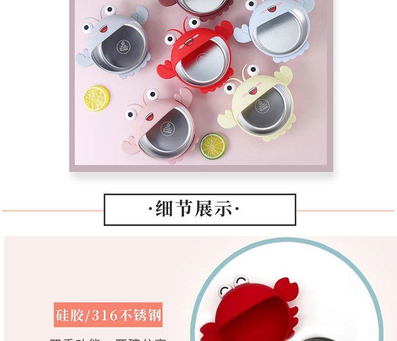 副本_粉色可爱简约家居建材沙发实景风宝贝详情页__2023-