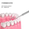 Atacado do Fabricante Ferramentas Dentárias de Aço Inoxidável Conjunto de Cinco Peças Espelho Dental Raspador de Língua Palito Combinação para Limpar entre os Dentes e Revestimento da Língua Lo