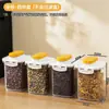 Caja de almacenamiento para té de flores secas del hogar BNBS, frasco de almacenamiento transparente para bayas de goji y pétalos de rosa, caja organizadora de granos