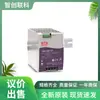 Fuente de Alimentación Conmutada Mean Well Tdr-480-24 Nueva Original Precio Negociable