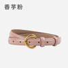 Cinto Feminino Fino Guangzhou Rhododendron em Couro Genuíno de Vaca com Calça Jeans Casual Cinto Decorativo Feminino Versátil Cross-border