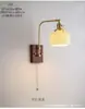 Lámpara de noche estilo nórdico japonés estilo medieval latón nogal cerámica casa de huéspedes atmósfera artística retro lámpara de pared