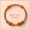 Pulsera Hecha a Mano de Hilo Rojo con Diseño de Flor de Durazno para Mujer, Estilo Pareja con Cuentas para DIY, Pulsera Estilo Chino, Buena Suerte para el Año de Nacimiento