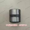 Excavadora Mecánica con Ruedas 65 75 Cilindro de Brazo Intermedio Ejes Delantero y Trasero Buje de Pasador de Cucharón Tornillos Pasadores Partes