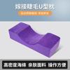 Almohada para Pestañas, Herramienta Auxiliar en Forma de U para Protección del Cuello para Mesa de Trabajo de Salón de Belleza, Almohada para Acostarse para Tatuar y Injertar Pestañas, Soporte Especial para la Columna Cervical