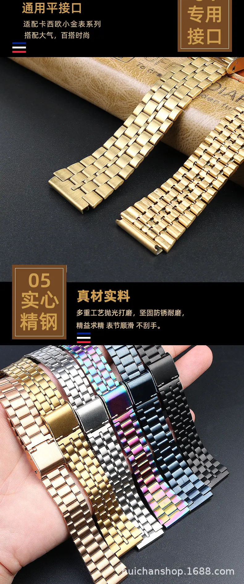 详情_09.jpg