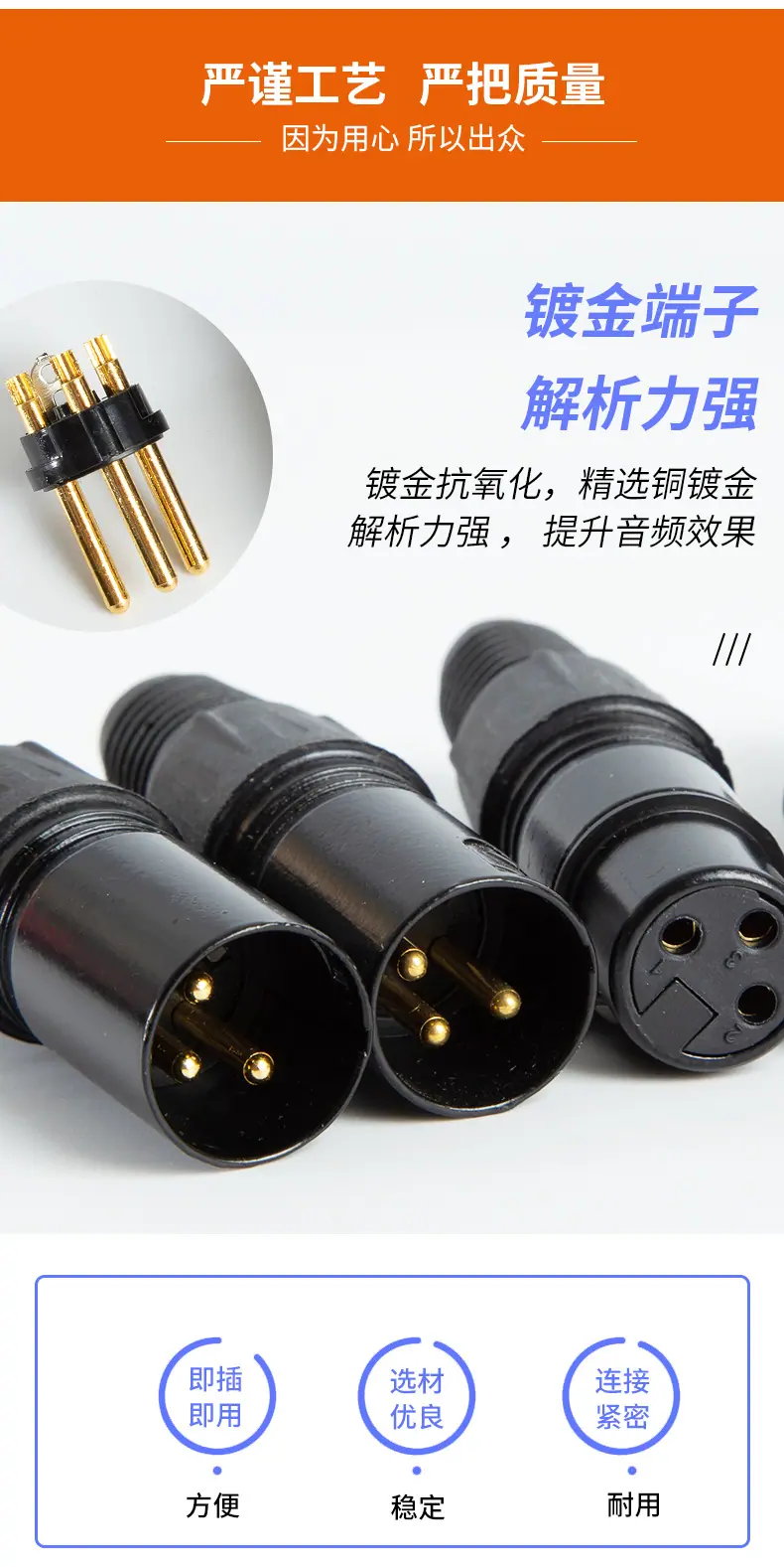 黑漆_05