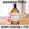 Limpador de Piso Perfumado com Óleo Essencial de Folha de Eucalipto, Agente de Limpeza para Piso de Madeira, Limpador para Passar Pano, Água Perfumada Antibacteriana para Piso