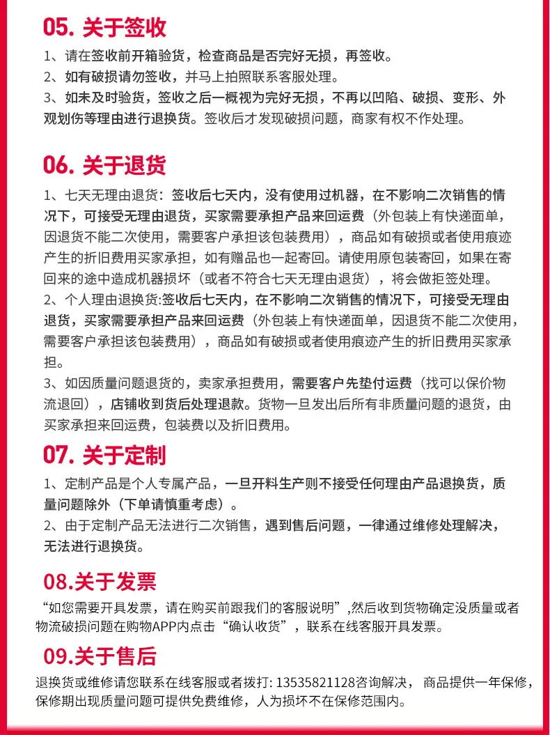 煮面炉_16