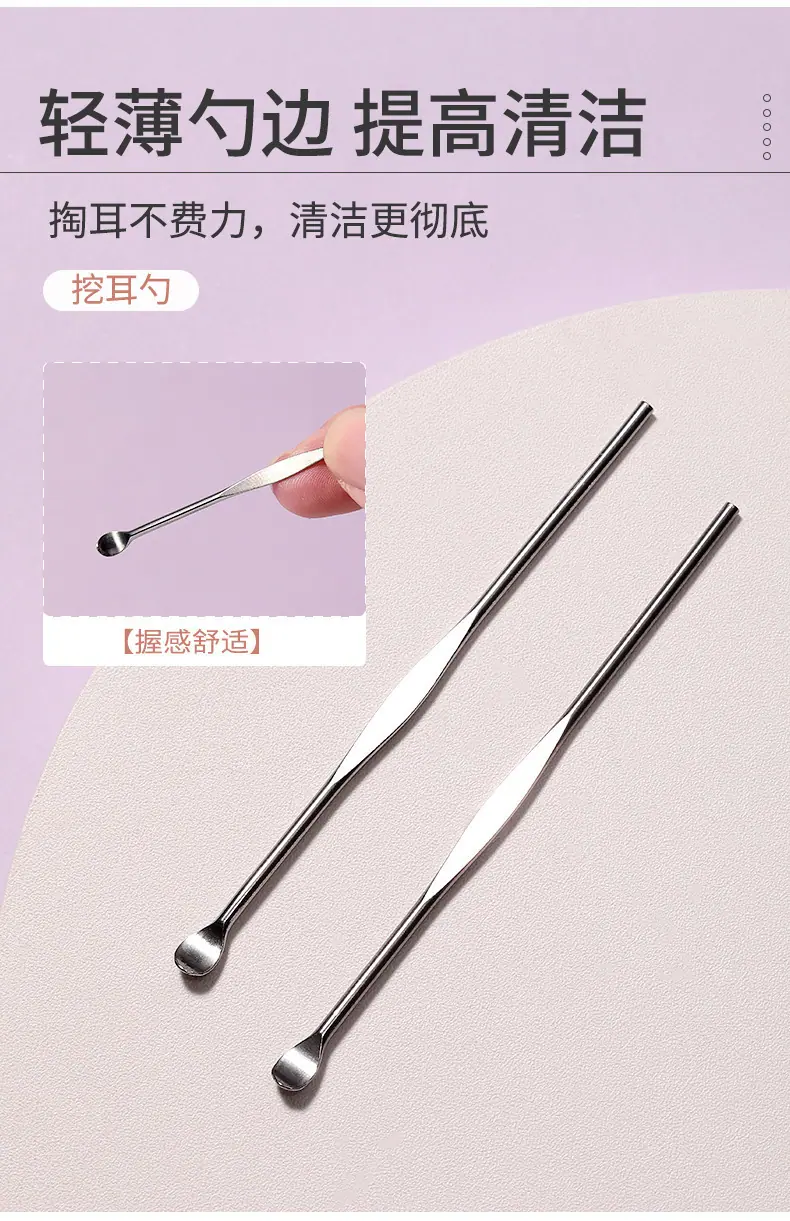 SY553五件套美容工具详情_07