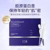 Novena generación Nano microcristal importado instrumento pistola de agua y luz TikTok explosión instrumento de belleza sin aguja instrumento de agua y luz mismo estilo salón de belleza