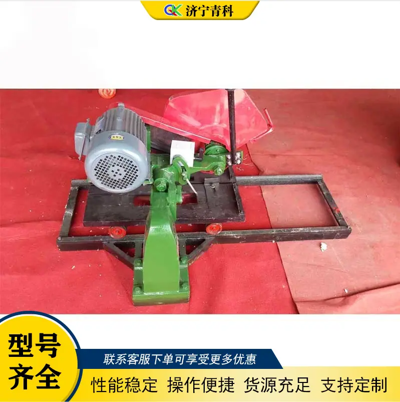QQ20260512-105740
