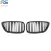 Adecuado para BMW Serie 2 F22F23 modificado rejilla central de doble alambre negro brillante negro mate marco cromado rejilla delantera tricolor 14-19