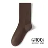Calcetines de algodón puro para mujer de media pantorrilla para primavera y otoño, resistentes al olor y absorbentes del sudor, calcetines largos holgados, color liso, sin costuras, adecuados para usar después del parto