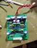 Máquina de aquecimento por indução de alta freqüência Acessórios para máquinas de solda Super Audio Motherboard Placa de driver Componentes eletrônicos Painel de equipamentos