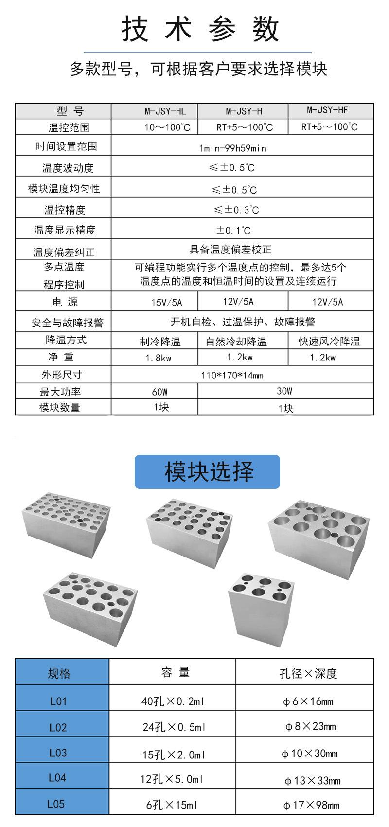 详情-05.jpg