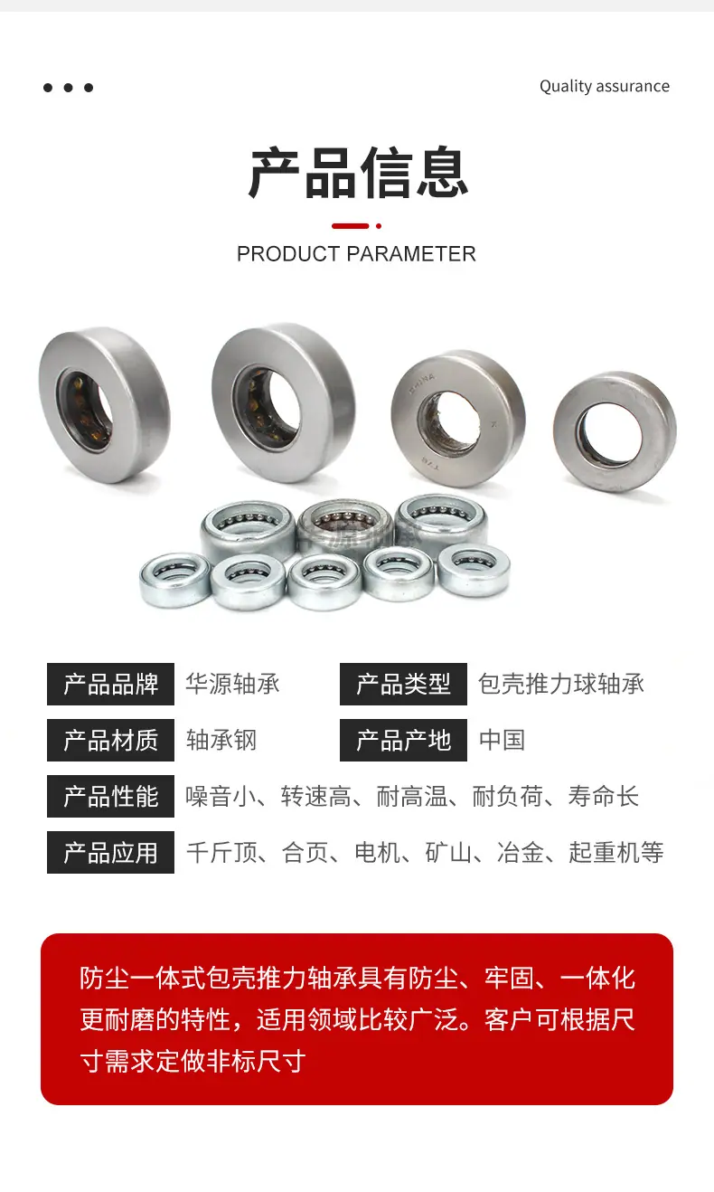 详情_05.jpg