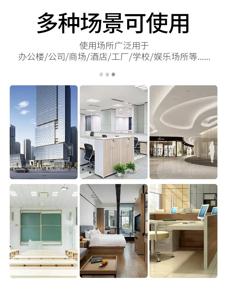 详情_14
