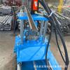Equipamento de terça de aço de várias formas personalizado equipamento de corte contínuo de ranhura de várias formas máquina de conformação de aço de várias formas