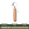 Cuchillo de Tallar Nogal Herramientas de Alfarería DIY Cuchillo de Tallar Recortar Escultura de Arcilla Cuchillo para Excavar Cimitarra Set de Tallado para Carpintería Set de 6 Piezas
