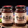 Salsa de Res, Salsa de Champiñones, Salsa Picante de Arroz, Salsa de Chile, Condimentos Embotellados, Salsa Picante, Salsa para Dipear, 6 Botellas
