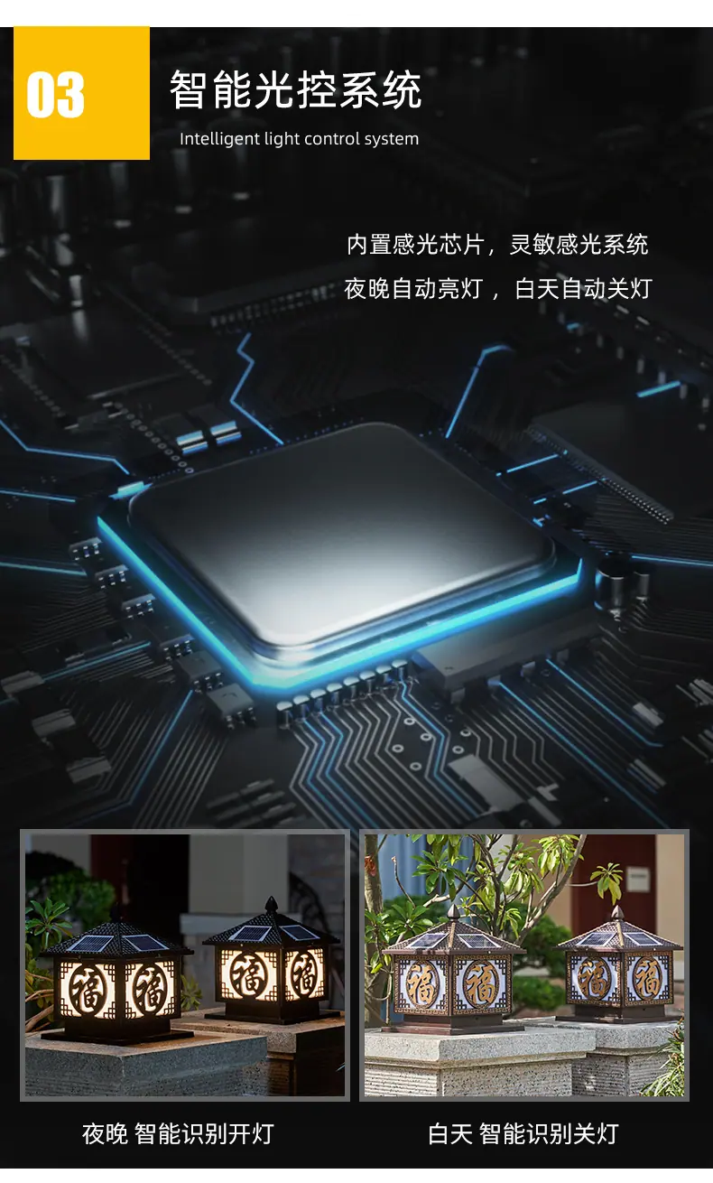 详情页_04.jpg