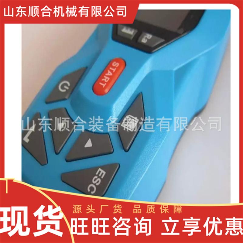 微信截图_20250830091849