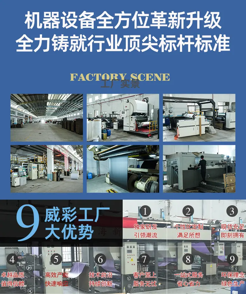 详情1_08_02_04