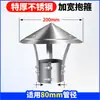 Tapa de Lluvia para Chimenea de Acero Inoxidable Campana Extractora Tubo de Escape Cubierta de Chimenea Exterior Tapa a Prueba de Viento Cubierta de Tubo de Humo para Estufa de Tierra Chimenea