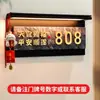 Placa de Número de Casa, Decoración de Puerta de Entrada Residencial de Comunidad para el Hogar, Muñecos Adornos de Entrada con Pegatinas de Puerta Luminosas