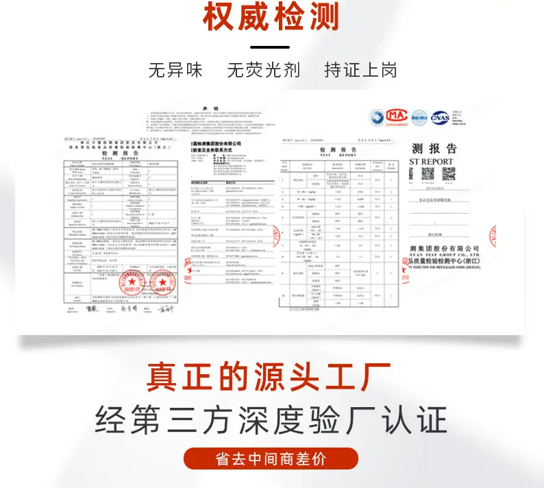 详情页1_05.jpg