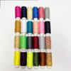 Venta al por mayor del fabricante Hilo de 24 colores Hilo de coser Hilo de carrete pequeño Aguja e hilo Juego de caja Hilo de poliéster Hilo para manualidades
