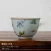 (Oferta especial) Tetera de Estilo Antiguo Tianqing Ru Kiln con Esmalte Craquelado y Tapa de Tres Piezas, Taza Maestra de Cerámica Azul y Blanca Taza de Degustación