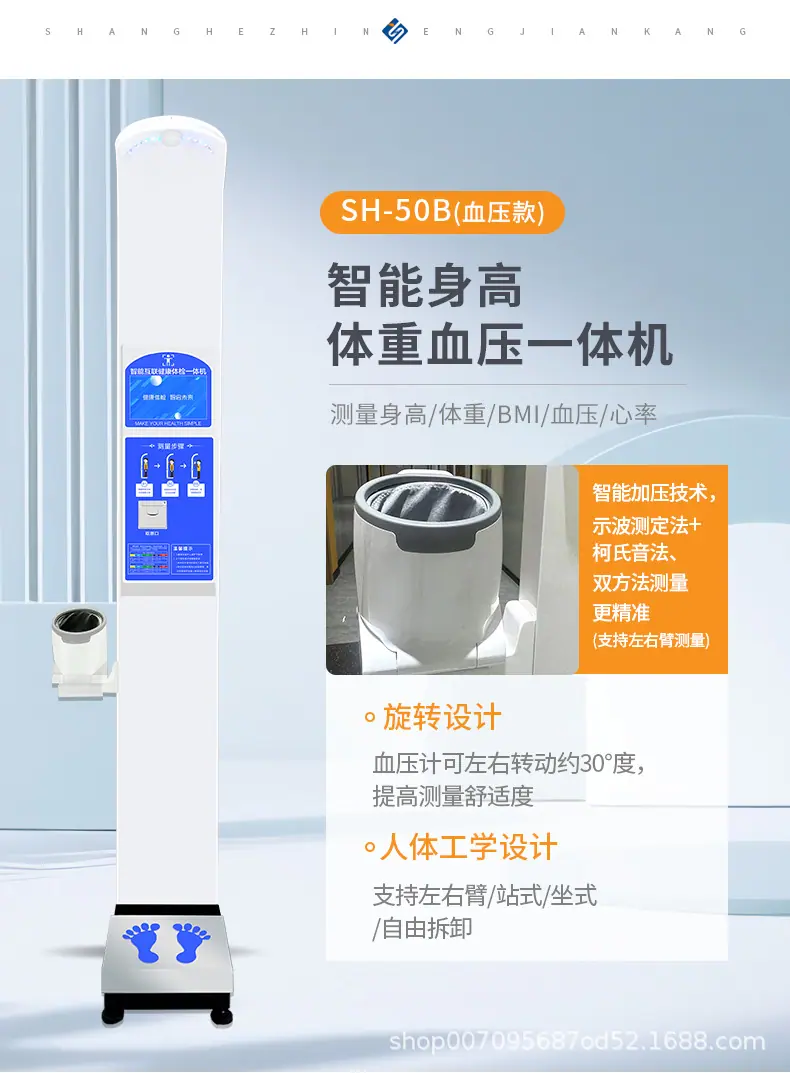 详情3.png