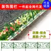 Tela de Treliça para Plantas Trepadeiras, Treliça para Jardim de Rosas, Treliça para Ipomeia, Tela de Flor de Combinação para Jardinagem para Uso Externo