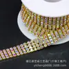 Cadena de Garra de Strass de 4 Filas Intensivas de 1.2 cm Soldada y Galvanizada de Venta Caliente Transfronteriza para Funda de Teléfono Móvil con Accesorios de Joyería DIY de Diamante