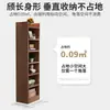 Estante de Livros de Madeira Maciça Eco-Board Prateleira de Armazenamento de Chão Casa Integrada Apoio na Parede Armário Estreito de Armazenamento Armário de Armazenamento Estante de Canto