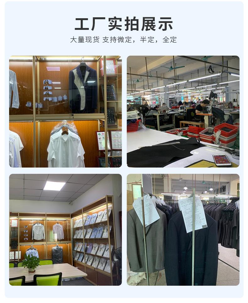 详情页_14.jpg