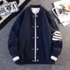 Suéter cárdigan de manga larga con cuello de béisbol para primavera y otoño para hombre, nuevo estilo coreano, corte holgado, tejido de punto casual con bloques de color para hombres jóvenes