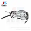 Adequado para BMW R1200GS ADV óleo motocicleta Bird farol modificado capa protetora capa de rede protetora