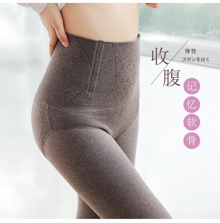 高个子棉鱼骨