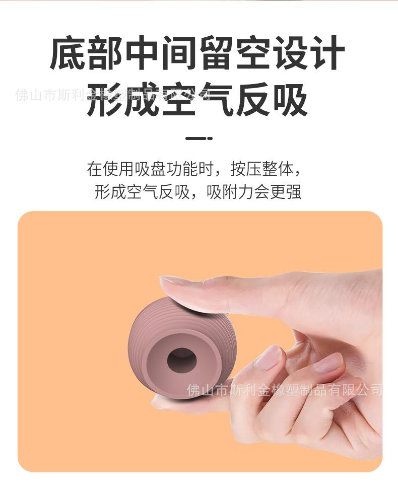 硅胶塞-二款_09.jpg