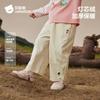 Pantalones para Niños Beitaisi Niños y Niñas Pantalones Largos para Bebé 2025 Nuevo Otoño Deportivos Casuales Pantalones de Chándal Pana Retro