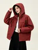 Moda de Primavera 2026 Cortavientos Impermeable con Capucha y Cintura Ajustada Chaqueta de Trabajo Estilo Coreano Abrigo Casual para Mujer