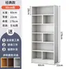 Armario para Vino Vitrina Divisor de Sala de Estar Estante de Exhibición Estante para Vino Gabinete de Té Armario de Vino para el Hogar Gabinete de Piso Vitrina Gabinete para Tabaco Gabinete de Almacenamiento