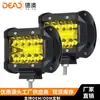 Superventas transfronterizo luz LED de trabajo para coche de 4 pulgadas, luz de techo todoterreno de tres lámparas 60W, luz de modificación para motocicleta, luz de coche