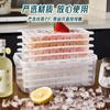 Forma de Gelo Comercial Grau Alimentício Caixa de Gelo Caixa para Geladeira Freezer Bandeja de Gelo para Bar com Conjunto de Pá de Gelo Bandeja de Gelo de Plástico