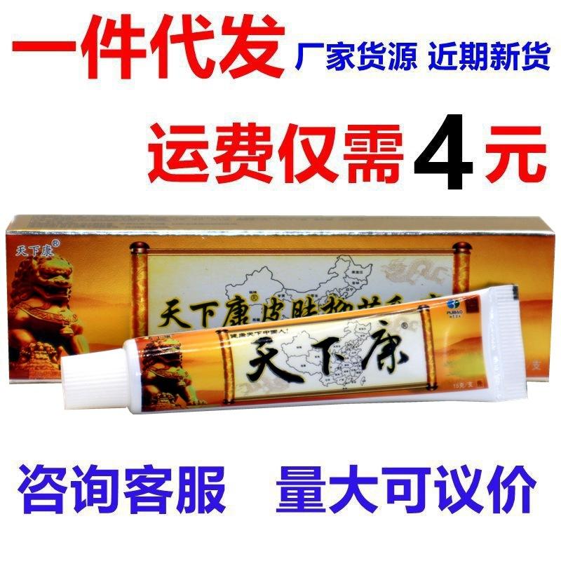 IMG_1779 - 副本_副本44