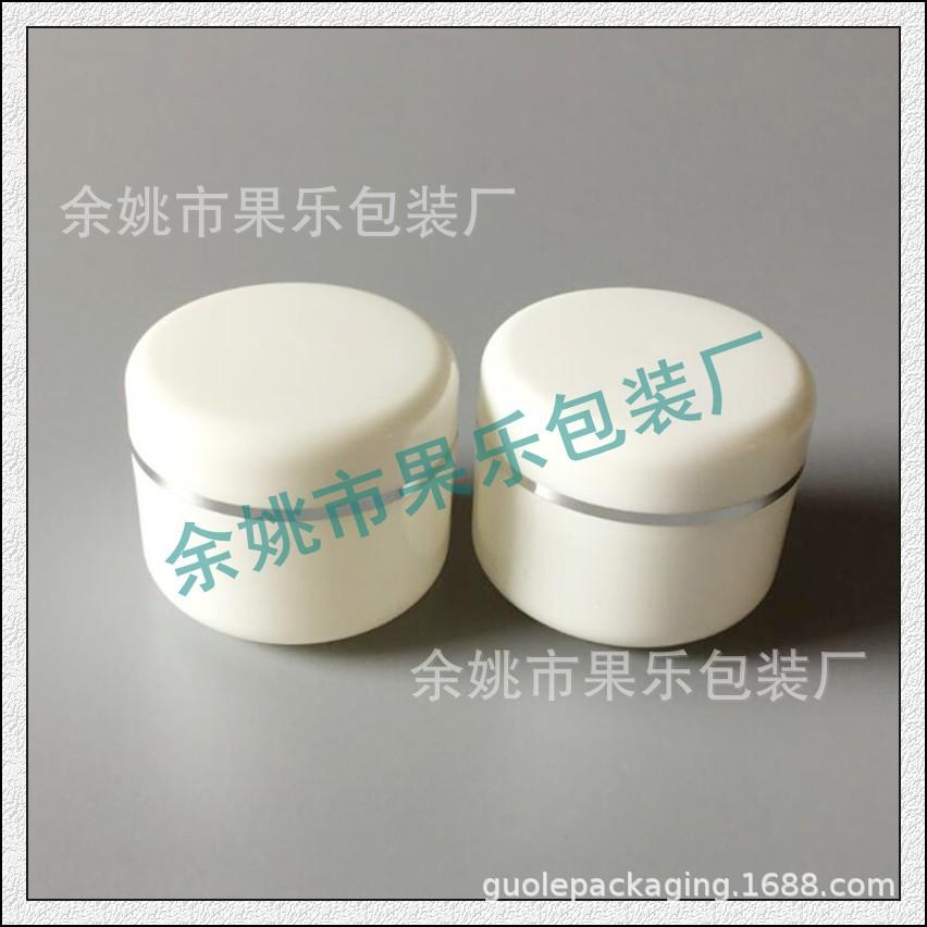 pp 圆柱jar 50g 白色银边.jpg