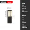 Lámpara Solar para Césped Exterior LED Simple Impermeable Jardín Comunitario Villa Parque Prado Lámpara Decorativa de Paisaje